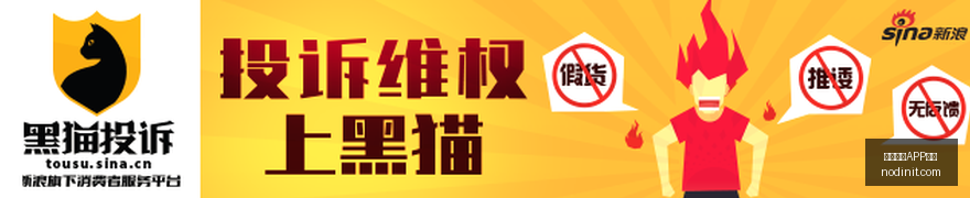 红魔,电竞手机,性能与潮流,博鱼体育APP下载,博鱼体育,博鱼app,下载中心,博鱼客户端