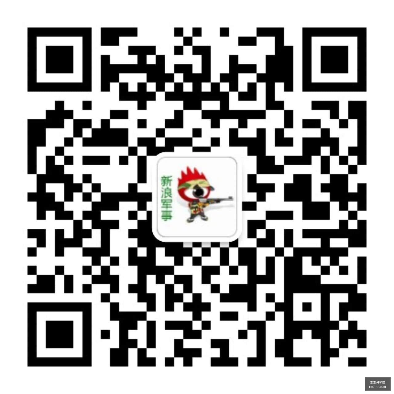 假医生横行,真相,源头探究指,博鱼体育APP下载,博鱼体育,博鱼app,下载中心,博鱼客户端