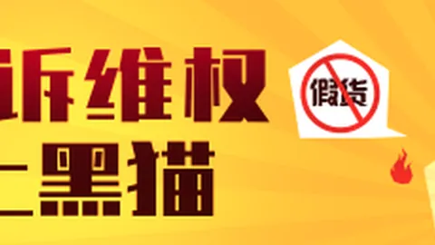 国米官方宣布：阿瑙托维奇租借转正，签约费达千万欧元